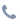 Phone Icon